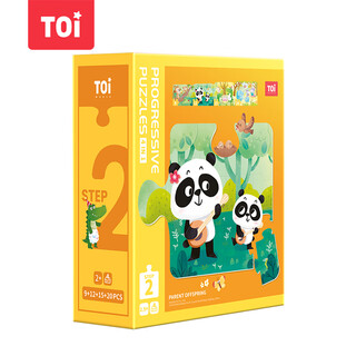 TOI进阶早教拼图儿童玩具1-3-6岁纸质拼图男女孩生日礼物2阶亲子动物