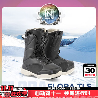 Nitro ski shoes flora snowboard shoes 2526 women's snow equipment novice entry-level warm and comfortable snowboard shoes black 36 (inner length 230mm)
