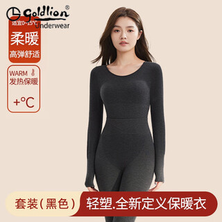 Goldlion wool thermal underwear women's heating seamless slimming underwear autumn and winter body shaping autumn clothes and long long pants set 1 set black wool heating + body shaping one size 80-130jin jin is equal to 0.5 kg