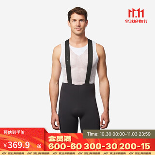 Decathlon men's summer road cycling shorts edr ultra black 4944364 black m