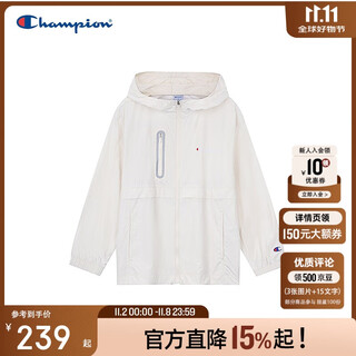 Champion sun protection upf50+ champion sun protection clothing for men, women and children 2025 summer new parent-child cloud-sensing jacket