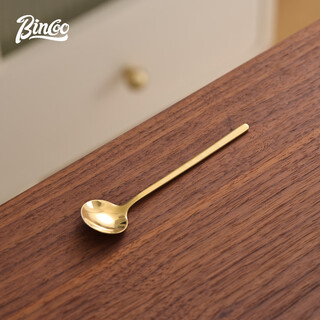 Bincoo coffee spoon series small gold