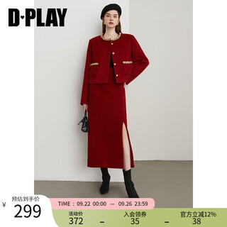 Dplay black label 2025 autumn new red small fragrance suit women's wool new year jacket skirt skirt-anchor red xl