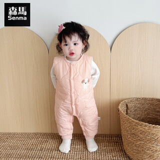 Semir children's overalls for boys and girls, autumn and winter baby quilted warm pants for small months, thickened onesies, cotton pants for outer wear, coffee puppy pink 66cm