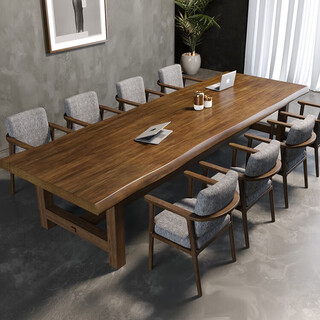 Real madrid senjue solid wood conference table simple modern living room large board long table industrial style table and chair combination large table negotiation workbench single table 280*100*75cm board thickness 8cm