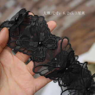 Yusenyi double-layer organza butterfly embroidery lace flower beading clothing cloth patch wedding veil accessories accessories customized b black 10 flowers about 50 cm
