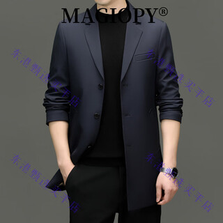 MAGIOPY国际奢侈品牌风衣男春秋新款简约商务男装百搭纯色领翻外套男 蓝色 M 170