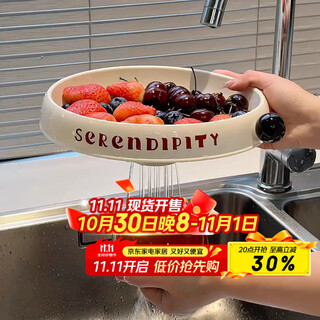 Baijie light luxury tall fruit tray living room home coffee table snack display tray fruit basin high-value candy dried fruit box