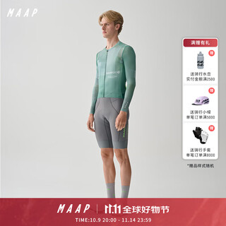 Maap new product men's blur team bib evo cargo shadow cycling shorts shadow gray l