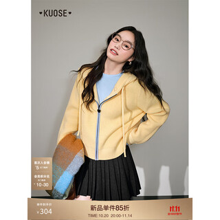Wide yellow hooded cardigan lazy sweater long-sleeved sweater jacket 25 autumn and winter new women's casual wear yellow s