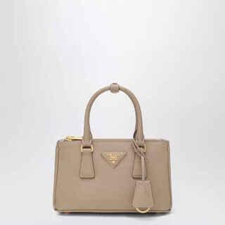 Prada fw25 luxury women's galleria mini pink bag pink one size