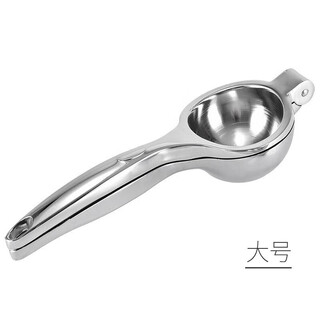 Zwilling german quality orange lemon juicer artifact household manual juicer squeezer fruit pomegranate juicer upgraded thickened large diameter