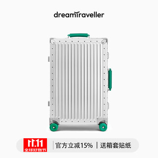 Dream traveler all-aluminum magnesium alloy trolley case universal wheel suitcase metal suitcase for men and women 20 inches silver with green