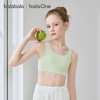 Balabala balaone balabala girls' underwear during development period, anti-exposure and anti-bump children's vest bra, green tone 00344 (first stage) 150