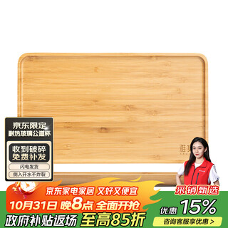 Yaji bamboo tea tray mini home rectangular tea tray kung fu tea set office home tea table accessories