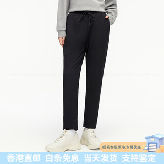 Bosideng fashionable sports workwear style casual, comfortable and warm women's outerwear down pants fashionable and casual black 8056 xs 155_62a