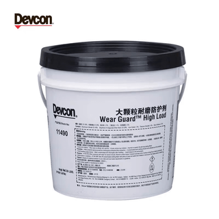 Devcon11470 small particle wear-resistant repair agent 11490 large particle protective agent wear-resistant coating 11490