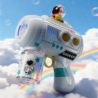 索迪儿童玩具电动吹泡泡机枪全自动太空宇航员手持男女孩婚礼生日礼物