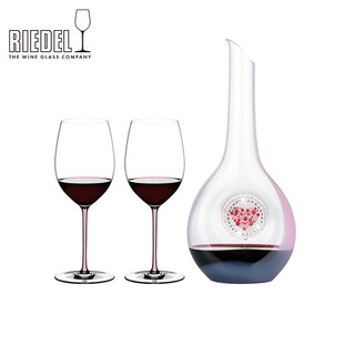 Riedel limited collection swarovski blessed decanter handmade decanter imported high-value gift pink swarovski decanter + 2 cabernet sauvignon cups