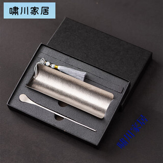 Xushansi high-end light luxury titanium tea set kung fu tea set accessories teaspoon tea pick set tea lotus tea spoon tea spoon tea set 01 pure titanium tea set - silver