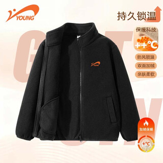 贵人鸟童装儿童冲锋外套男女中大童三合一可拆卸内胆男童秋冬防水衣服 【单件摇粒绒内胆】黑 140