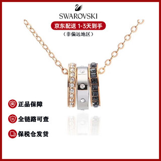 Swarovski (swarovski)swarovski hint simple modern stacked and mixed clavicle chain rose gold plated-handbag not included 5353666