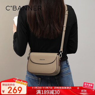 C.banner first-layer cowhide bag women's bag crossbody bag shoulder bag commuting light luxury birthday gift high-end for girlfriend and wife