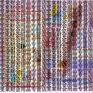 山头林村得力3d打印笔儿童款立体涂鸦绘画笔三d小学生三地多功能创意玩具diy低温不烫手耗材礼物马良神笔无 粉色低温充电款5卷耗材+42礼包