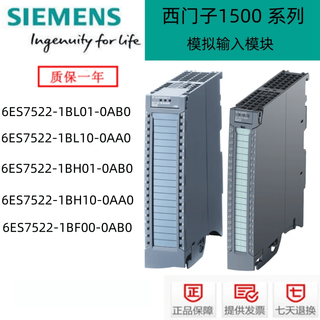 Siemens 6es7 522-1bl10/1bl01/1bh01/1bh10/5ff00/1bf00-0a 6es7522-1bl10-0aa0_dq32xd