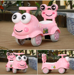 Shanghai electric car, motorcycle, baby rocker, children's remote control toy, scooter, children's four-wheel car, pink