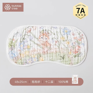 Bubble tree 0-3 months cloud pillow baby flat pillow 12 layers pure cotton gauze newborn baby sweat-absorbent and breathable 48*25cm