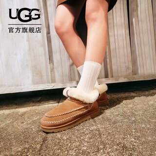 Ugg autumn women's fashionable, comfortable and warm furry short boots lazy fur shoes 1158224che|maroon 38