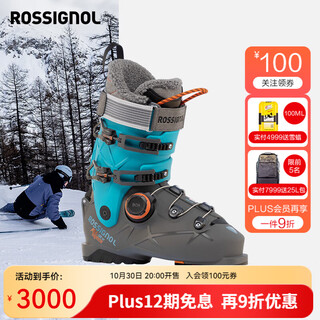 Rossignol jinji 25/26 new men's double-board ski shoes alltrack all-region boa quick-wear snowshoes steel gray/petrol blue (hardness 110) 42/42.5