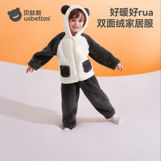 Betis children's pajamas winter 2025 new velvet quilted plus velvet thickened home clothes set for boys and girls can be worn outside to keep warm