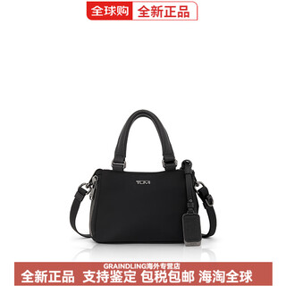 Tumi (tumi) tumi voyageur women's crossbody bag casual handheld tote bag tote bag black with smoke gun color_0196608dgm