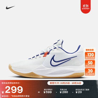 Nike men's practical basketball shoes winter anti-torsion sports traction nike precision 6 hv1796 141 white/dark royal blue/white/rubber light brown/bright crimson/peak white 44