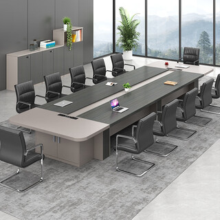 办公家具会议桌长桌简约现代大型板式培训桌长方形长条桌办公桌椅 2.4米多功能会议桌【环保材质*包安装】