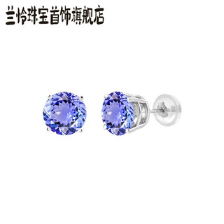Lanlian 1.8 carat tanzanite earrings for women 14k gold colored gemstone couple earrings 6mm classic earrings gift