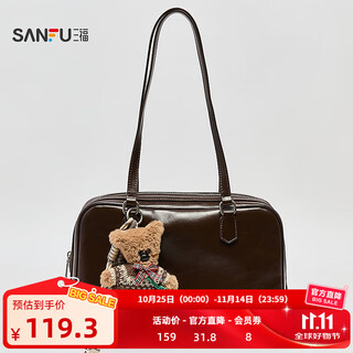 Sanfu shoulder bag autumn college old money style boston bag bear pendant maillard fashion women's bag 505114 brown large