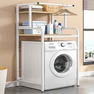 Tangji washing machine storage rack bathroom balcony floor storage rack household bathroom supplies storage rack white two layers