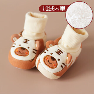 Aoyanlai baby shoes winter plus velvet baby cotton shoes soft sole warm shoes and socks newborn shoes winter thickened 0 to 6 months db forest winter 11 inner length 10cm_reference 0-5 months