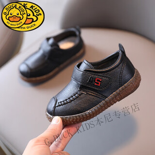 G.duck little yellow duck new children's black leather shoes kindergarten boys' single shoes primary school students soft soled casual shoes boys' baby shoes black single liner single layer 21 sizes/inner length 13cm