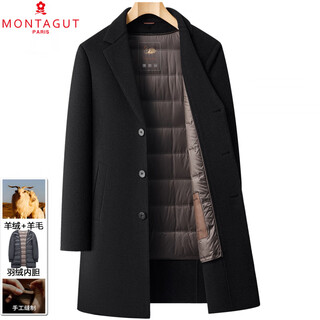 Montagut double-sided cashmere coat for men, middle-aged and older men, suit collar, winter casual woolen woolen windbreaker jacket, black 4xl 195/108a