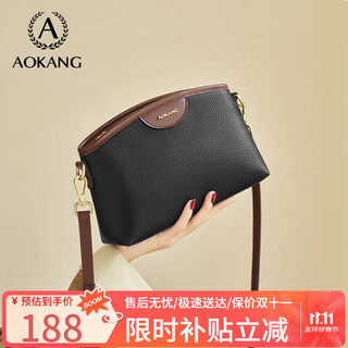 奥康女包牛皮2025新潮大容量小方轻奢斜挎单肩包生日礼物送女友老婆
