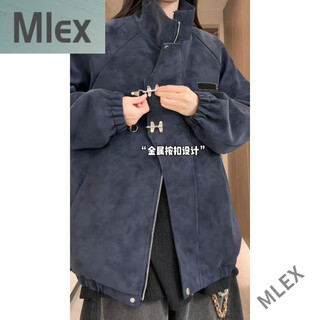 Mlexplqv2025 autumn and winter cotton pu leather jacket chinese style casual men's jacket versatile stand collar couple tie dye navy blue cotton l