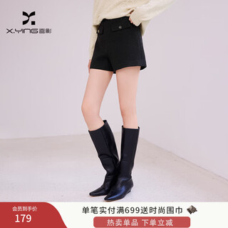 Xiangying black woolen suit shorts for women 2025 winter new textured a-line high-waist slim wide-leg hot pants black l