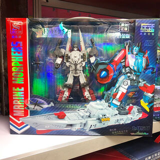 Shantou lincun navigation transformed hainan ship robot fusion submarine warship children's toy 052d guided missile destroyer_2567