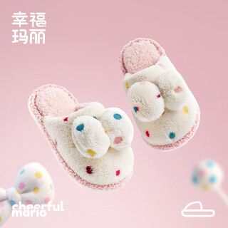 Cheerful mario children's cotton slippers autumn and winter polka dot bow 2025 new baby home indoor soft and breathable girl's hair slippers