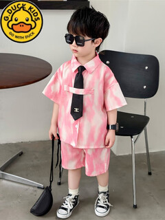 Boys' shirt suit summer thin children's handsome college style suit boys casual baby short-sleeved two-piece set pink 90 90cm model tie