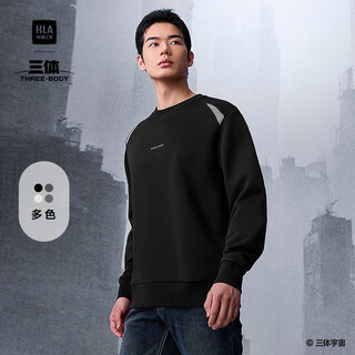 Hla heilan house sweatshirt men's autumn 25 three-body joint series large size round neck with patchwork long sleeves for men